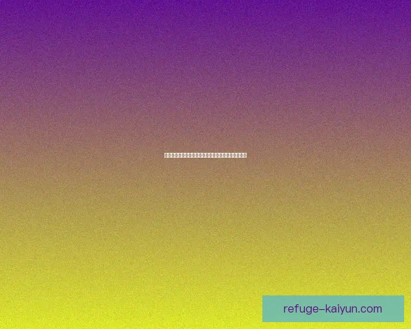 克洛普巧妙调整战术策略，利物浦在欧冠赛场状态回暖