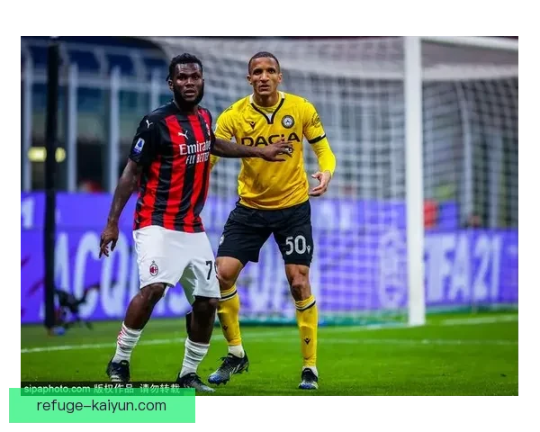 乌迪内斯逼抢体系逐步成型，展现出竞争力增强的态势